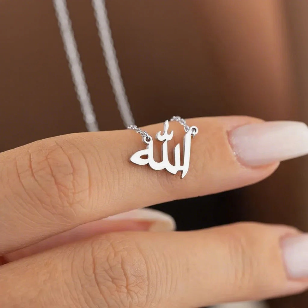 Allah Heart Necklace
