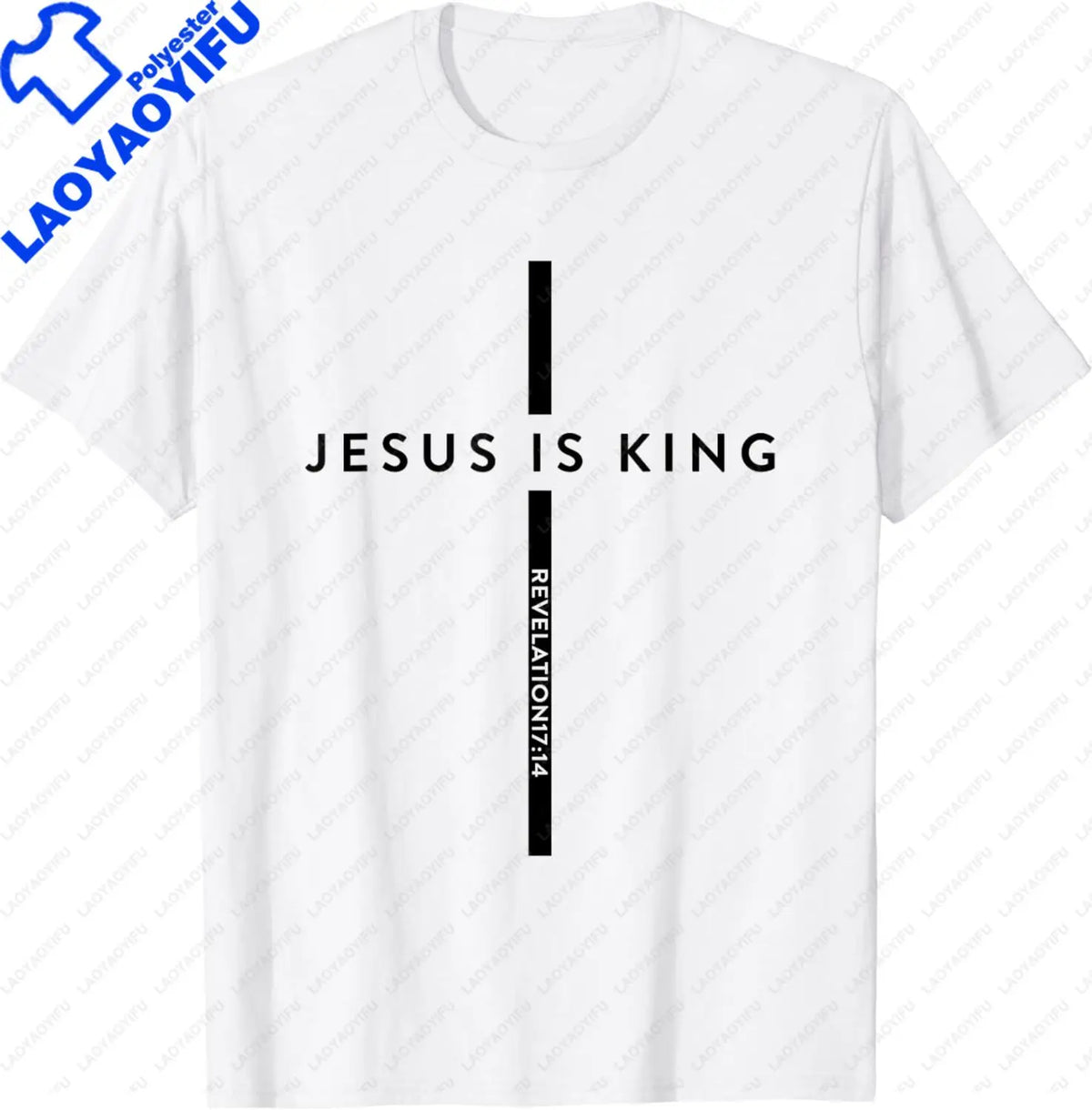 Jesus Is King T-Shirt