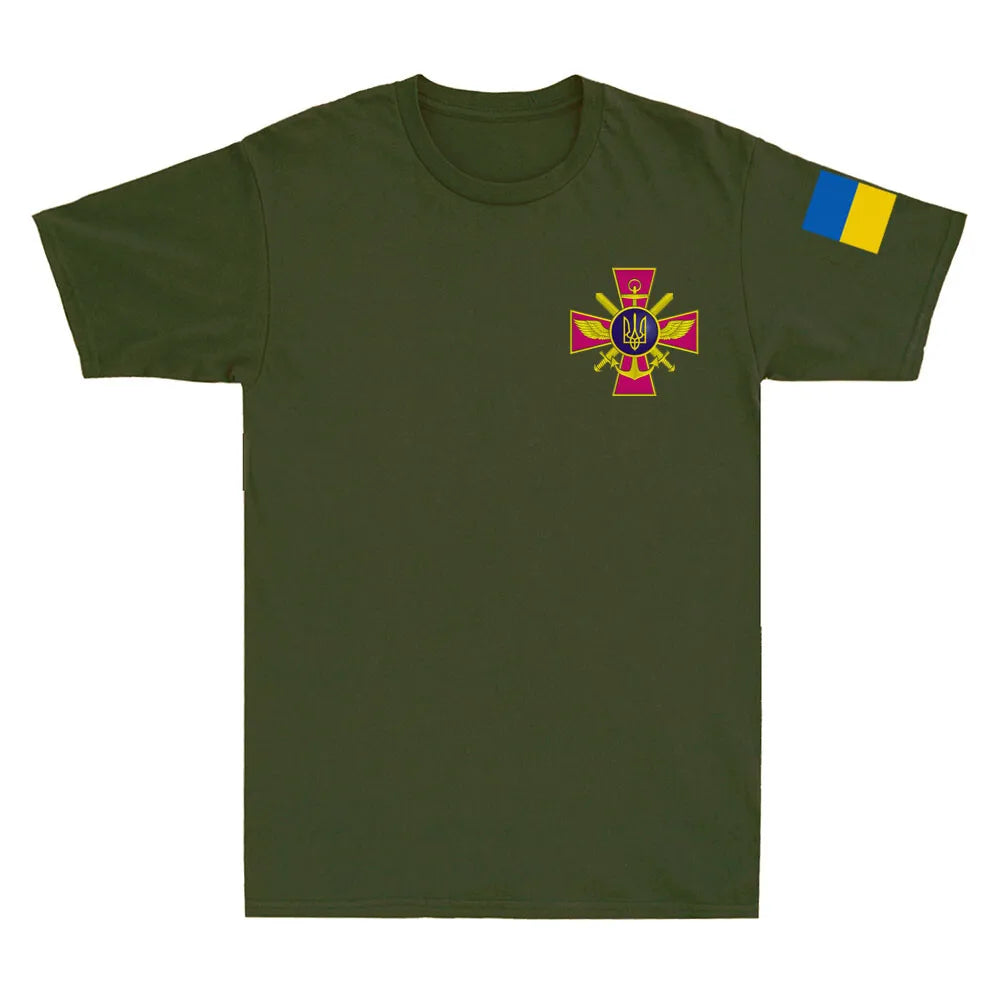 Ukraine Armed Forces Military T-Shirt