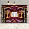 Happy Rosh Hashanah Backdrop Jewish New Year