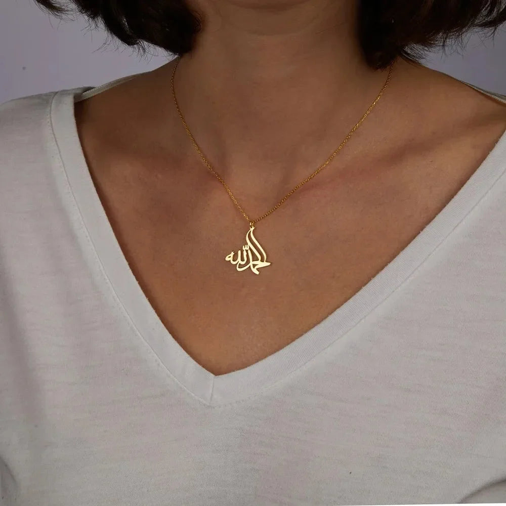 Allah Pendant Necklace