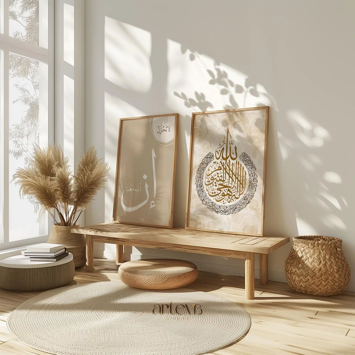 Ramadan Wall Art