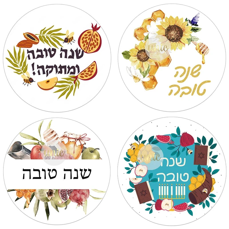 Happy New Year Celebration Sticker Flower