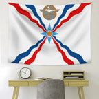 Assyrian  Interior Wall Decoration Attached Clip