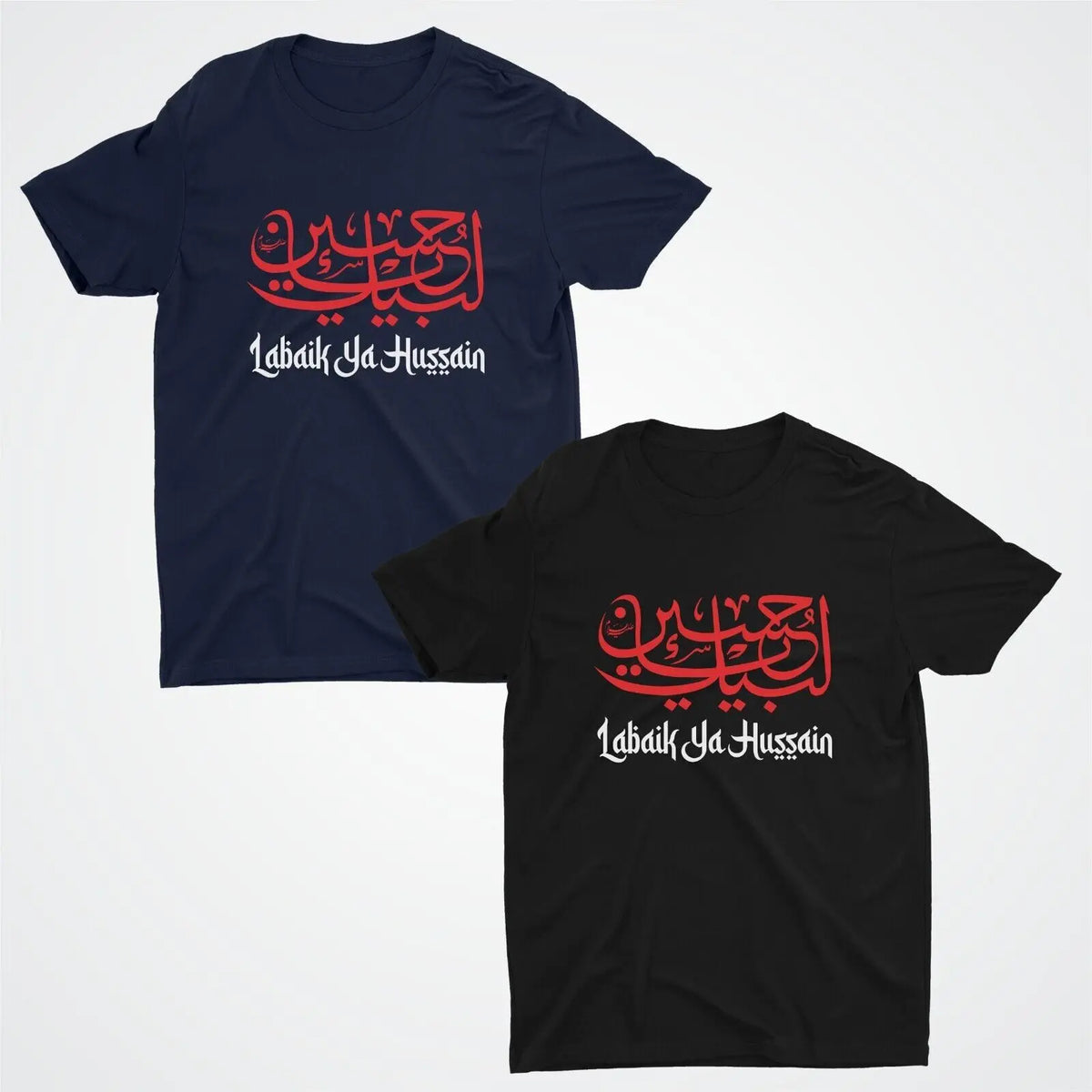 Labaik Hussain Tee