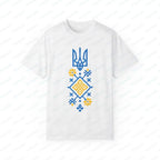 Patriotic Ukraine Ukrainian Flag T-shirt