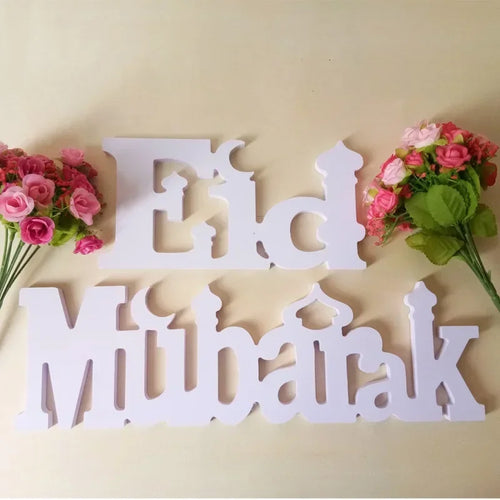 1Pc White EID Mubarak Wooden Ornaments DIY Wooden Crafts Decorations For Home 2024 Eid Al-Adha Party Supplies Ramadan Ornaments