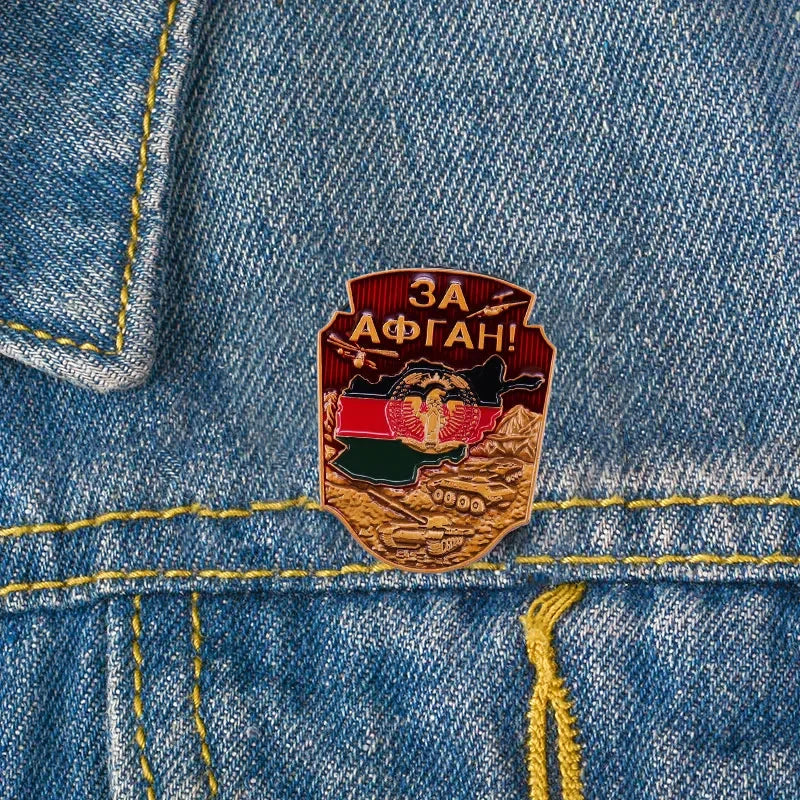 Afghan Enamel pin