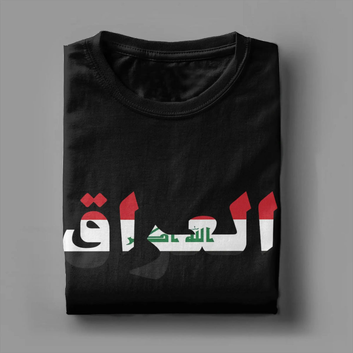 Iraq Flag T Shirt