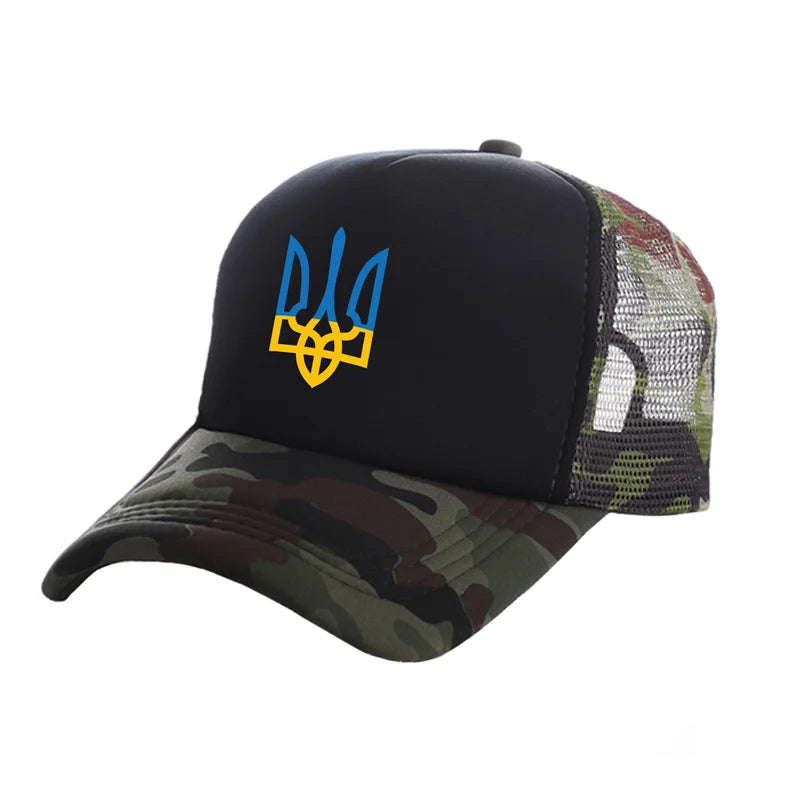 Ukraine Hat Baseball Cap