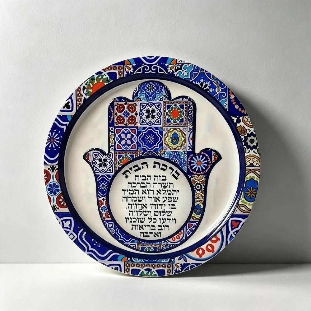 Blue Hamsa Art