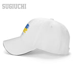 Ukrainians Baseball Cap