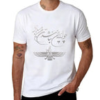 Persian Symbols Tee