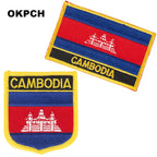 Cambodia National Flag Embroidered  Patches