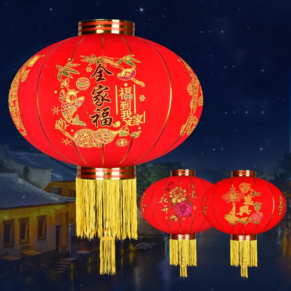 Chinese New Year Lantern