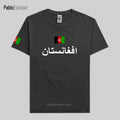 أفغانستان رجال أفغان قمصان موضة جيرسي فريق وطني تي شيرت قطن تي شيرت صالات رياضية قمصان بلد رياضي AFG إسلام بشتو