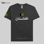 أفغانستان رجال أفغان قمصان موضة جيرسي فريق وطني تي شيرت قطن تي شيرت صالات رياضية قمصان بلد رياضي AFG إسلام بشتو