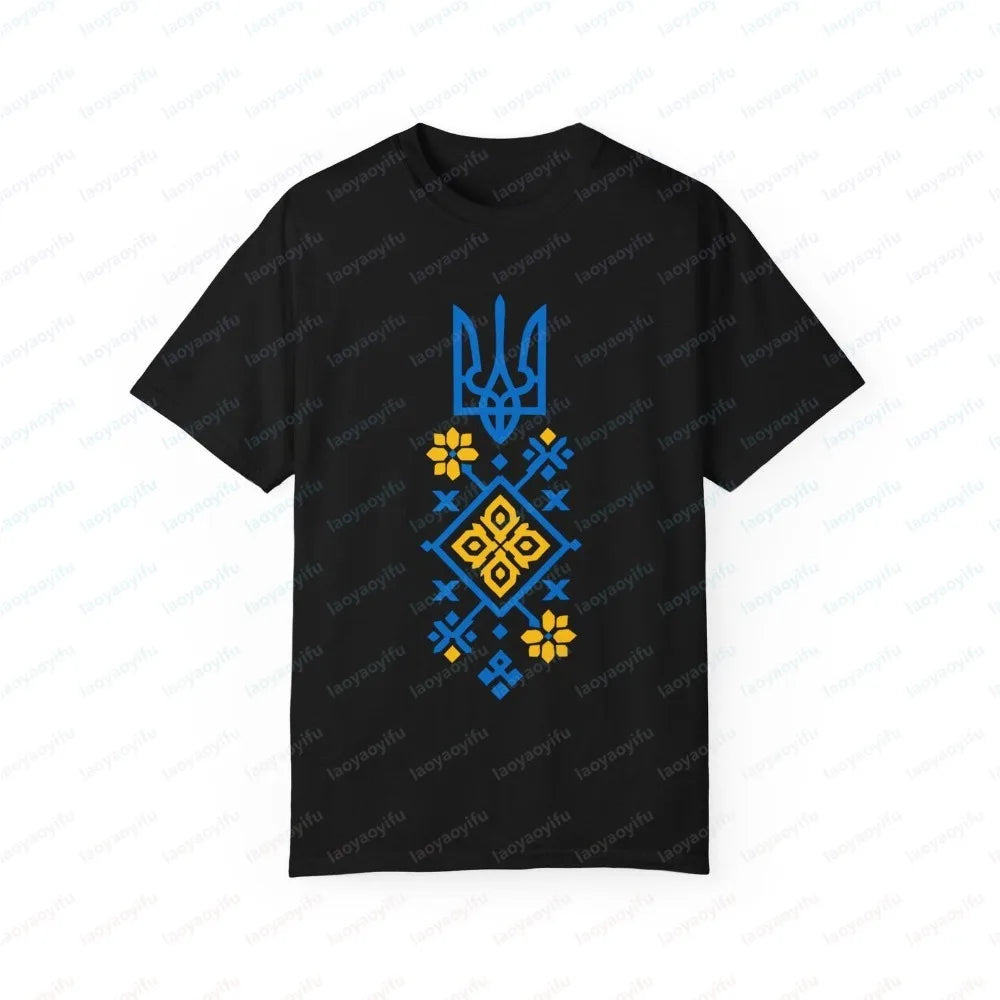 Patriotic Ukraine Ukrainian Flag T-shirt