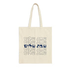 Shabbat Shalom Canvas Tote Bag Hebrew Good Shabbos Gift
