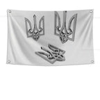 Ukraine Trident Flag Banners