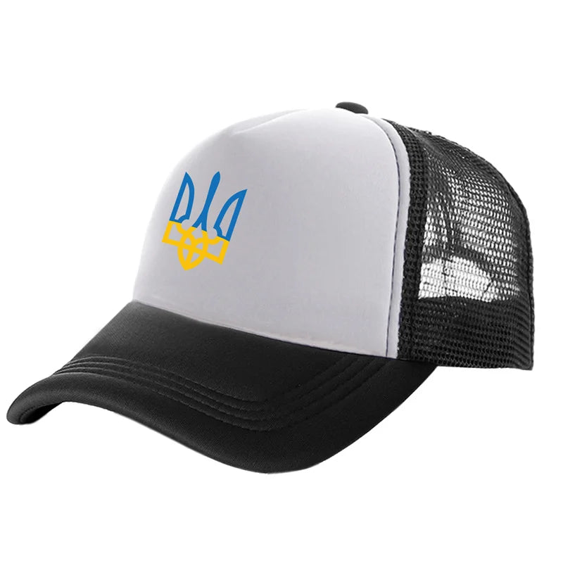 Ukraine Hat Baseball Cap