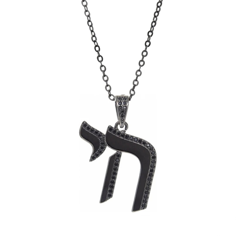 Hebrew Letter Chai Copper Pendant Necklace