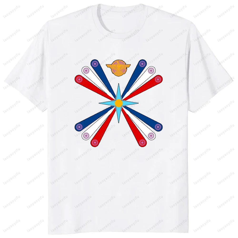 Ancient Mesopotamia Vintage Classics Tshirt