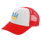 Ukraine Hat Baseball Cap