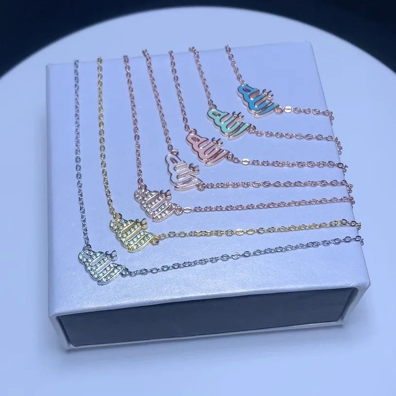Allah Pendant Necklace