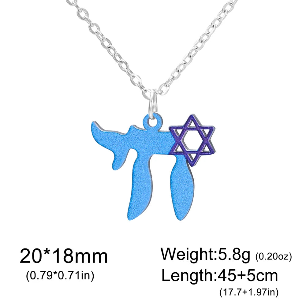 Star of David Necklace