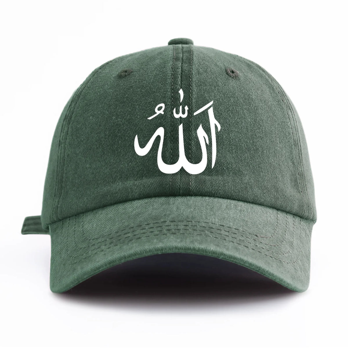 Allah Print Cap