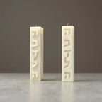 Silicone Candle Mold Hebrew Letters