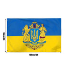 Ukraine National Flags
