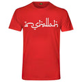 Allah Koran Tee