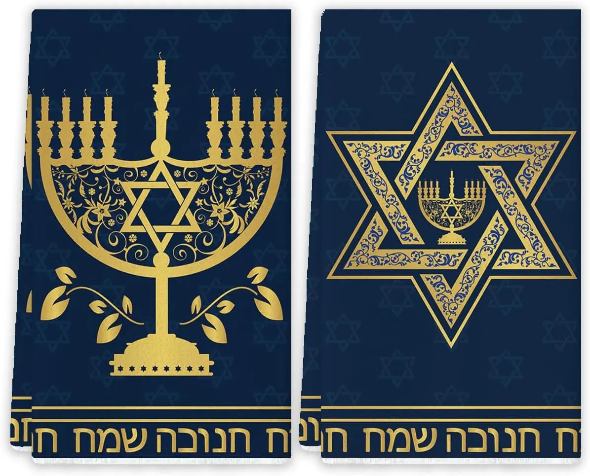 Hanukkah Kitchen Towels