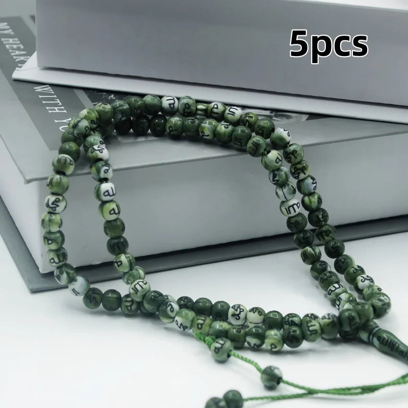 Islamic 99 Beads Rosary