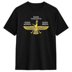 Persian Calligraphy Tee