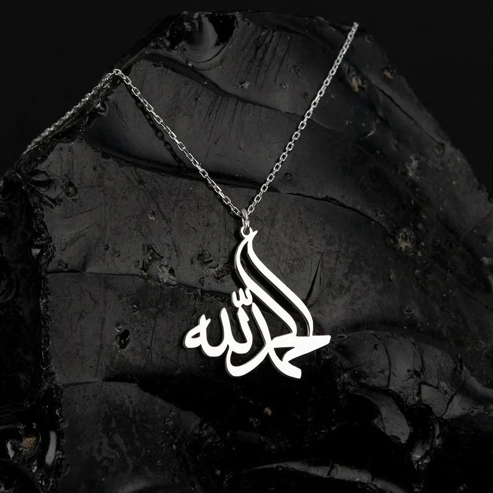 Allah Pendant Necklace