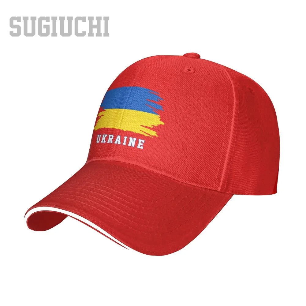 Ukrainians Baseball Cap