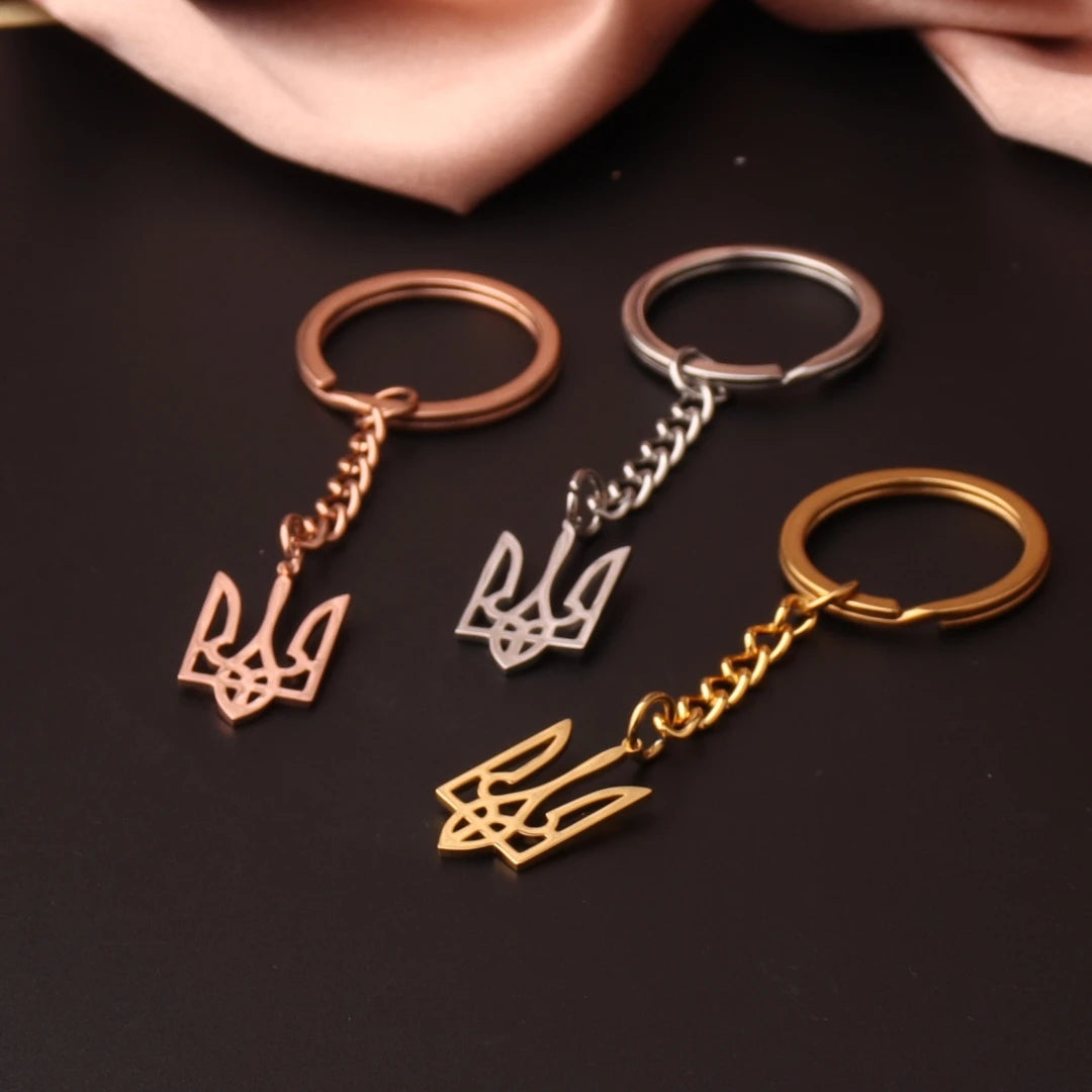 Ukraine National Emblem Keychain Party