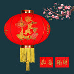 Chinese New Year Lantern
