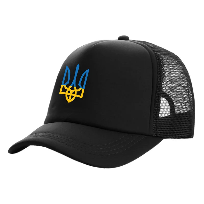Ukraine Hat Baseball Cap