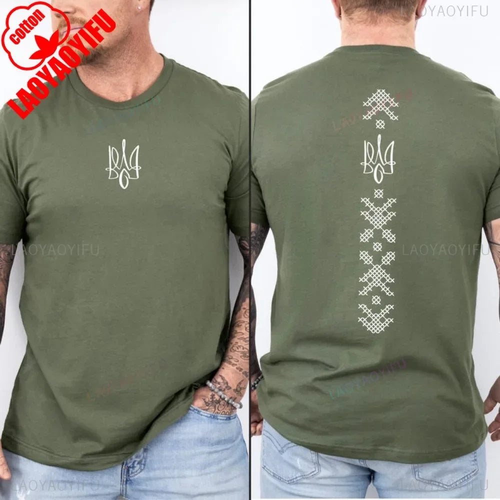 Ukraine Shirt Flag Symbol Tryzub