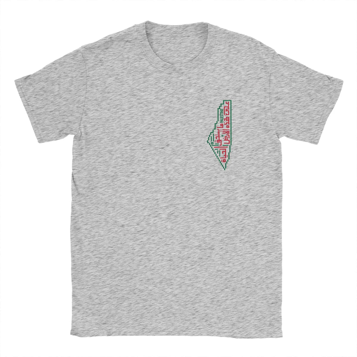 Palestine Map Cotton T-Shirt