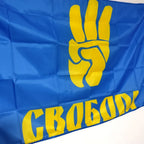 Ukraine Flag Outdoor