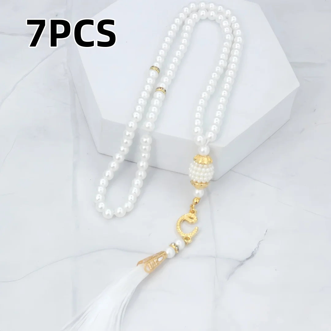 Beads Tasbeeh Gift Set