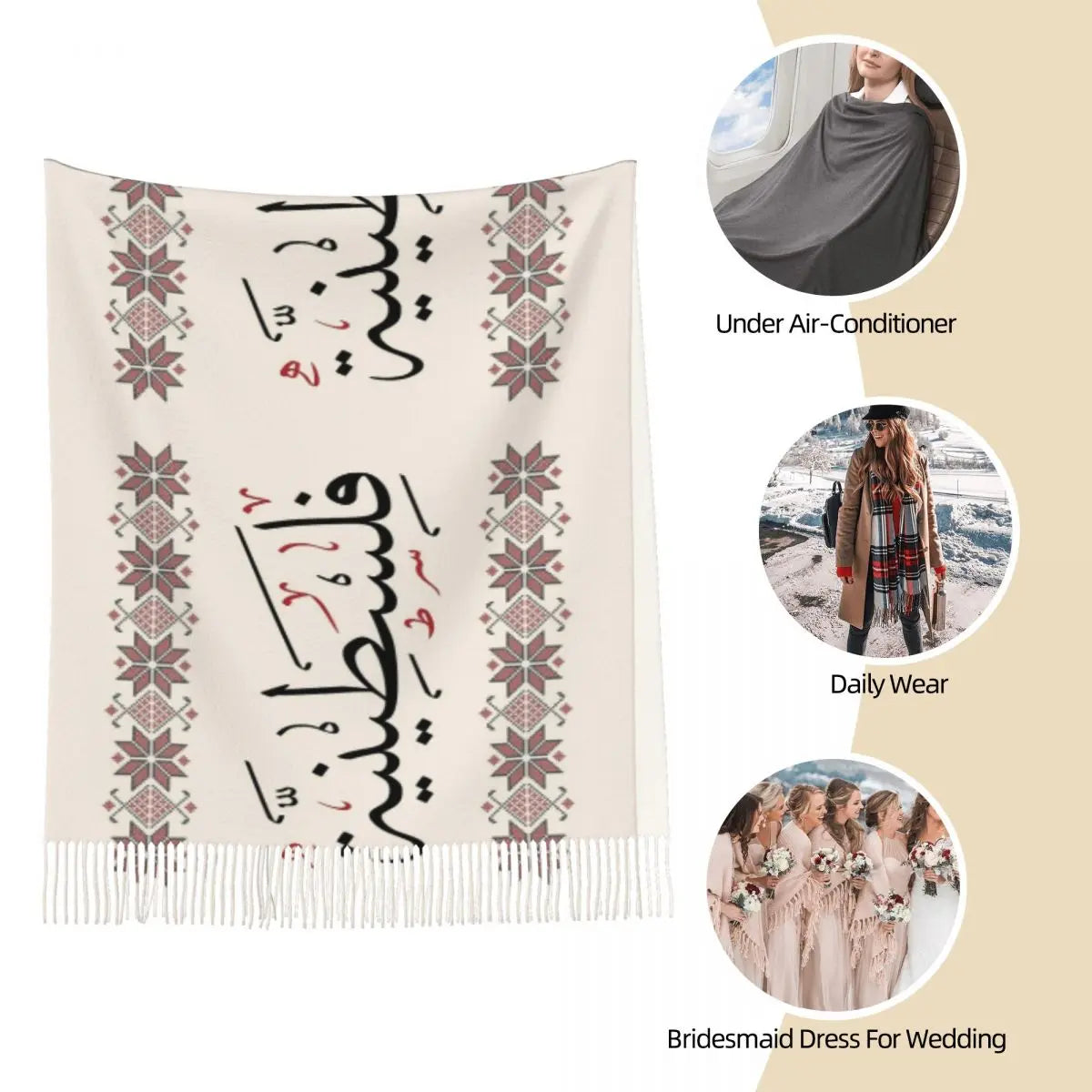 Arabic Folk Shawl Wrap - Palestine