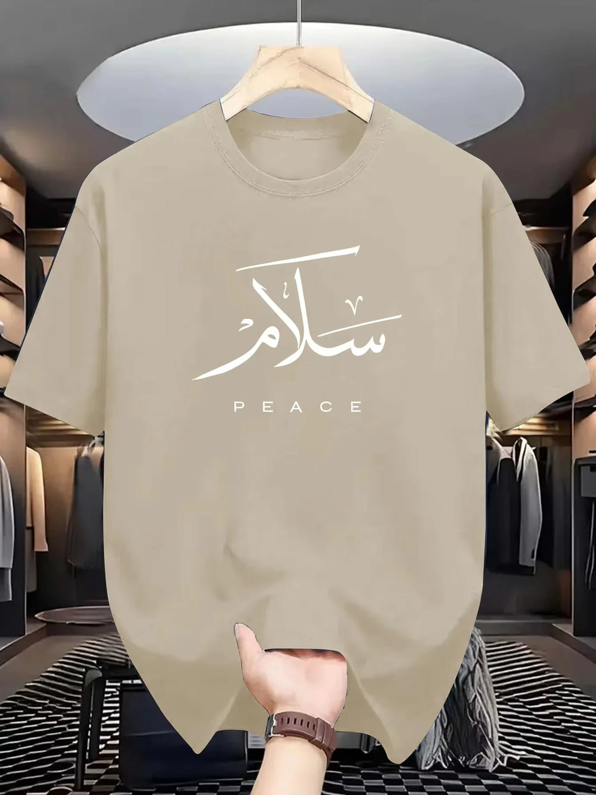 Arabic Calligraphy Peace Slogan T Shirt