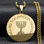 Hebrew Hanukkah Menorah Candles Jerusalem Necklace