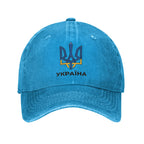 Ukraine Flag Washed Baseball Cap